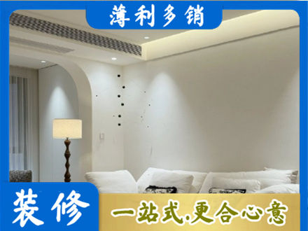 张家界慈利县专业吊顶装修