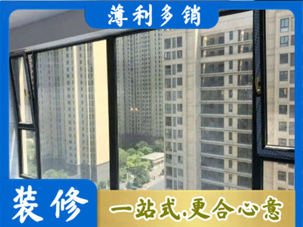 张家界慈利县专业阳台防坠网