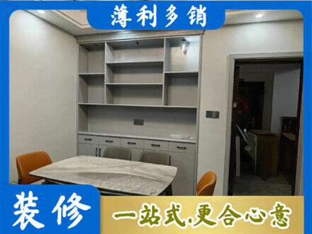 张家界慈利县定制衣柜鞋柜餐边柜3.jpg