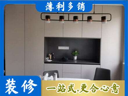 张家界慈利县专业定制餐柜