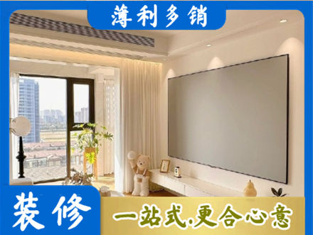 张家界慈利县专业房屋封窗工程