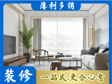 张家界慈利县阳台装修案例