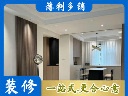 张家界慈利县本地餐厅家具安装